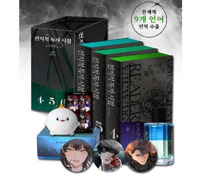 [Limited Edition]Omniscient Reader's Viewpoint : Art Book Edition Set 2, Hard Cover Novel set(episode 36-70)