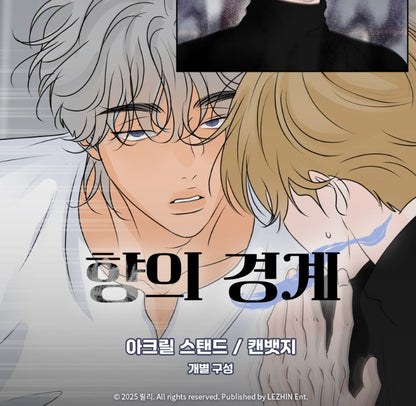 Scent and Sensibility : Scene Acrylic Stand, Can Badge