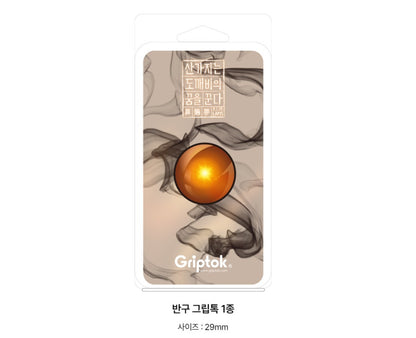 [pre-order] Dreaming of the Dokkaebi : mobile phone holder