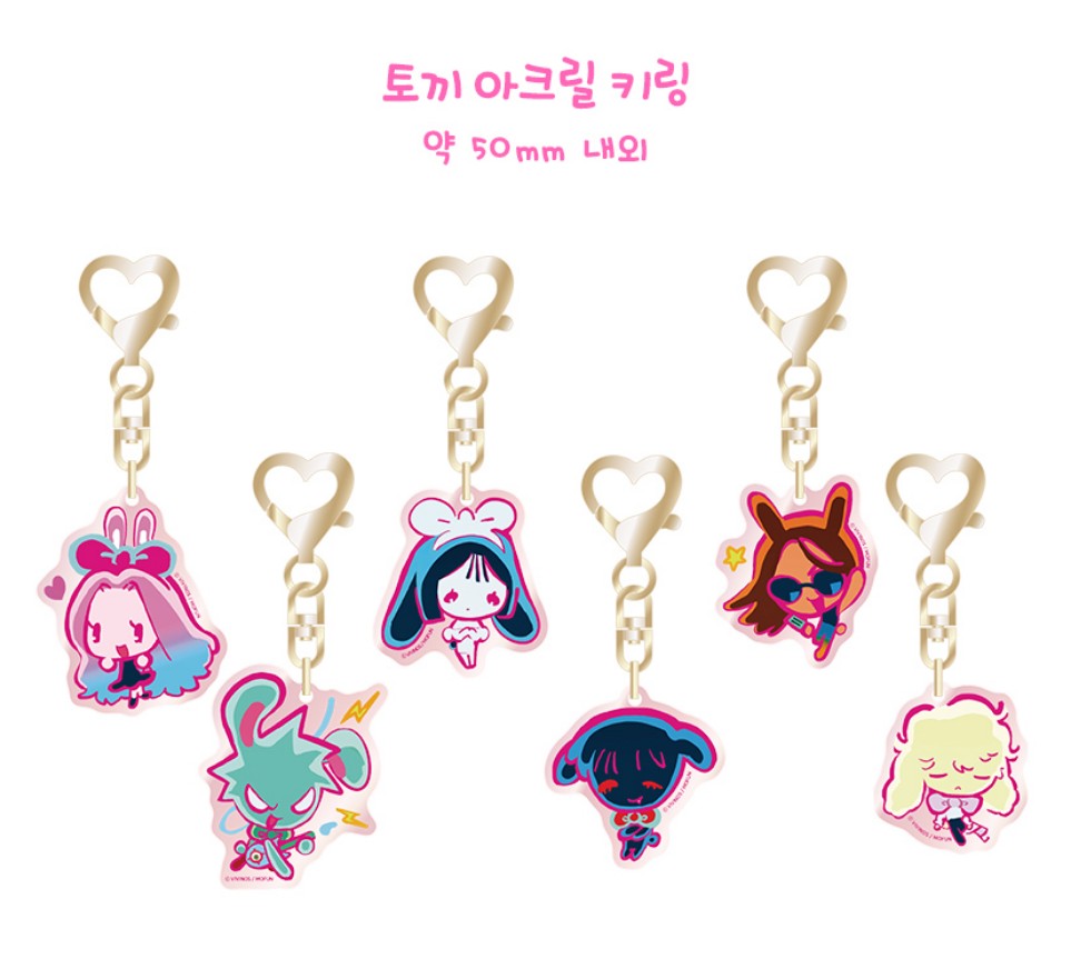 [pre-order] Alien Stage 2nd Anniversary POP-UP STORE : Rabbit Acrylic Keyholder