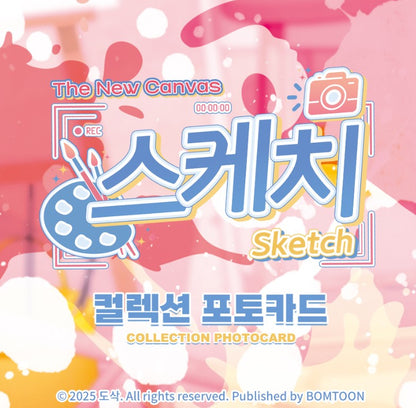 Sketch : Collection Photo cards