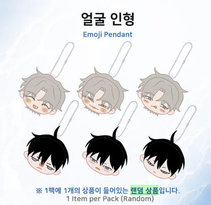 [Pre-order] Low Tide in Twilight : The Animation Emoji Pendant