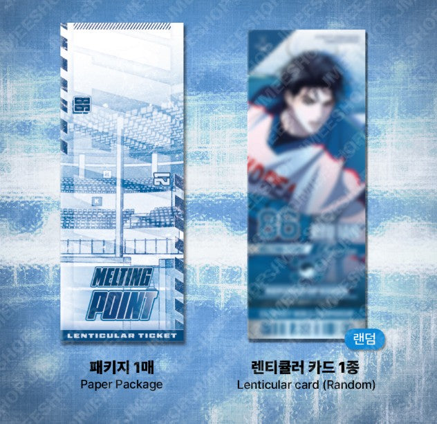 [LEBOM CAFE] MELTING POINT : Lenticular Ticket(random)