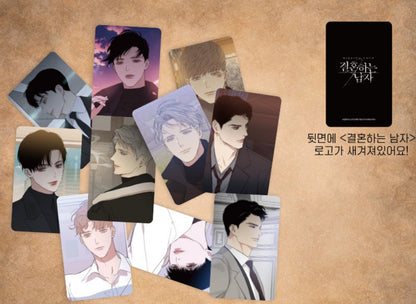 [in stock][collaboration cafe]Missing Love(A Marrying Man) : matt photo card