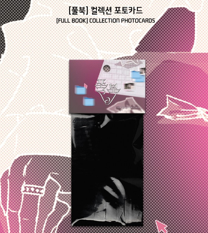 Full Book : Collection Photo Cards