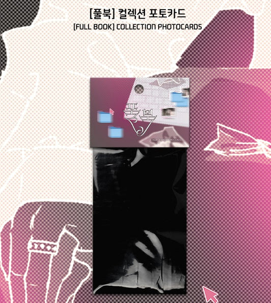 Full Book : Collection Photo Cards