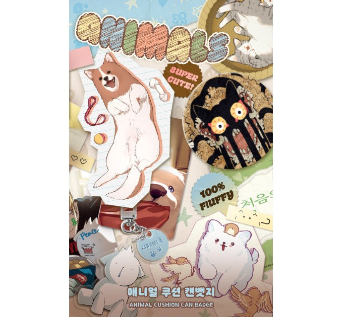 Animal Cushion Can Badge