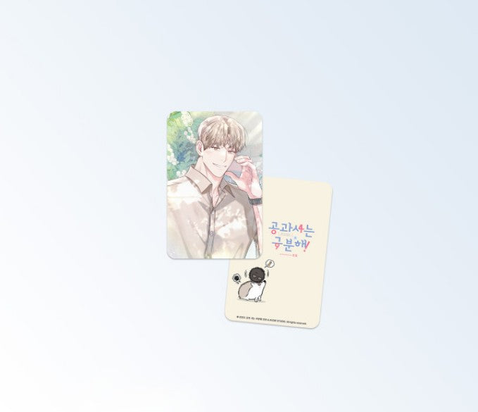 [pre-order] Between the Lines : Large Acrylic Stand with photo card