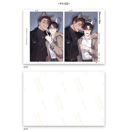 [pre-order] Tesoro Of The Guide : Date Appointment SET