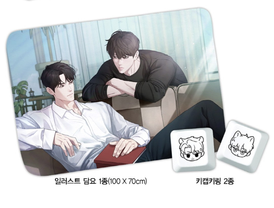 [Limited Edition] Stranger : vol.7 Special edition