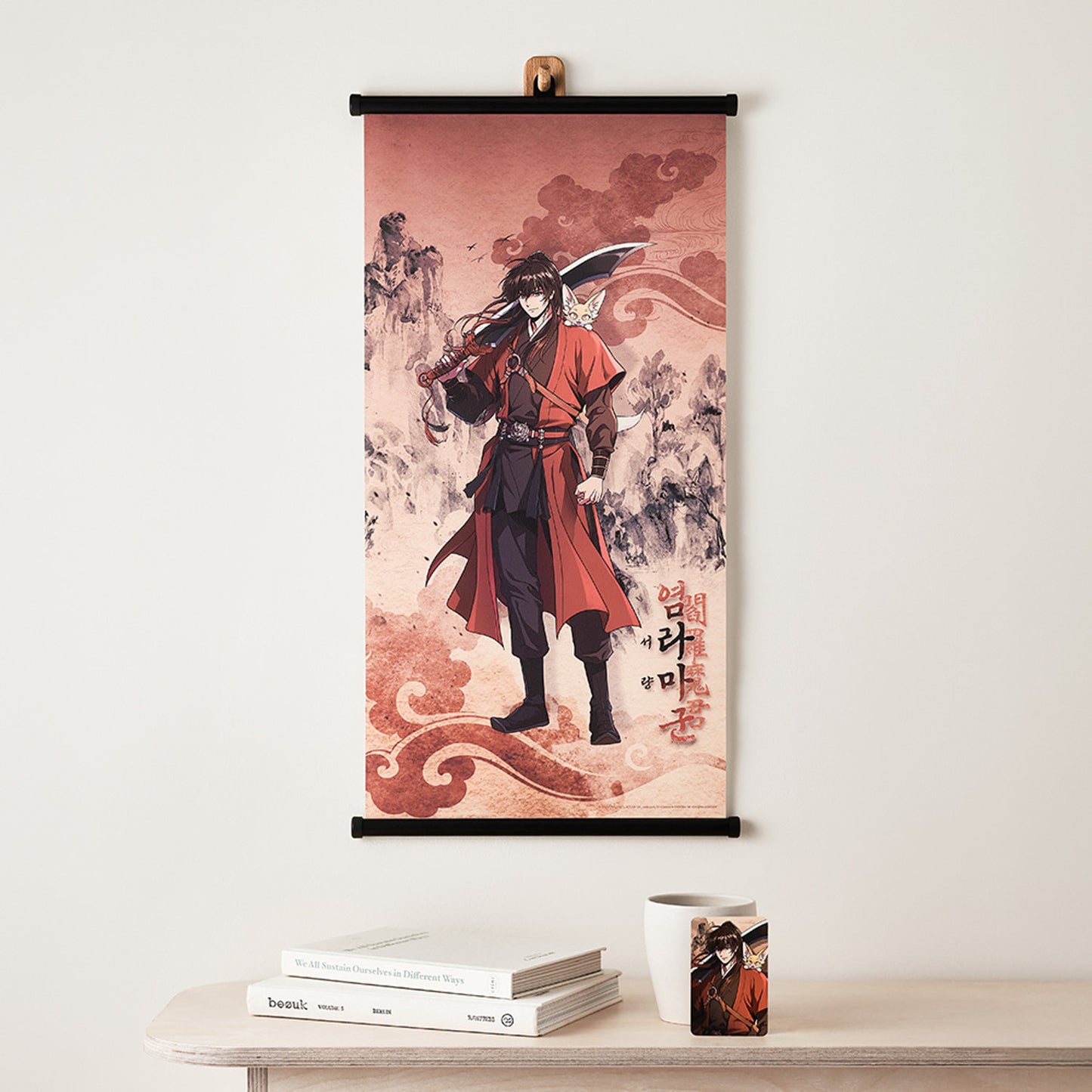 Chronicles of the Demon Faction :  Scroll Poster