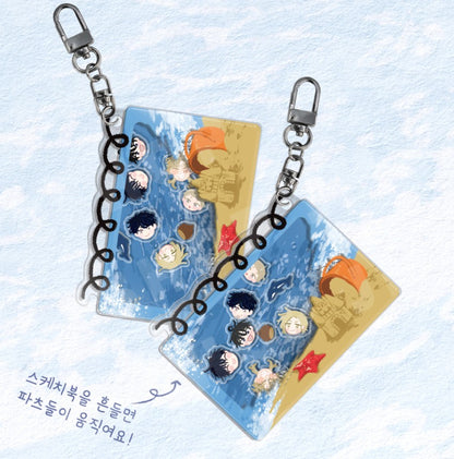 Low Tide in Twilight : Acrylic Shaker Keyring