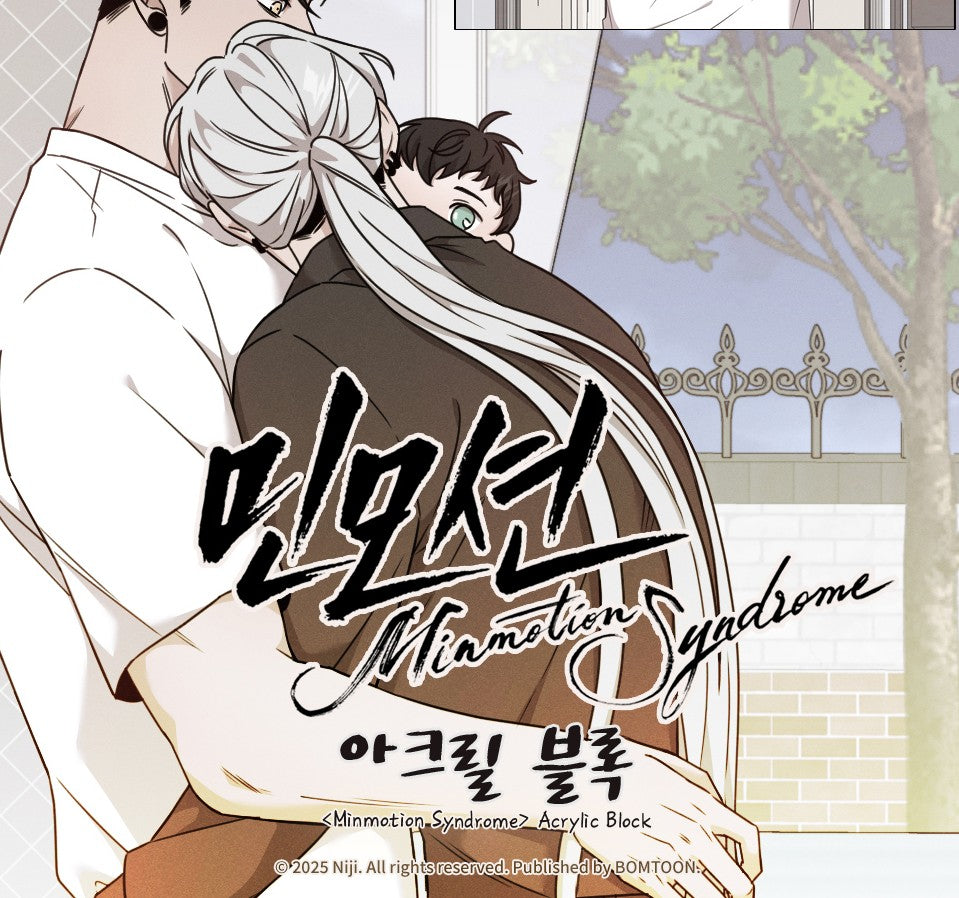 Minmotion Syndrome : Acrylic Block