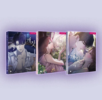[pre-order][tumblbug] Dirty Deeds : Comic Book & Merchandise