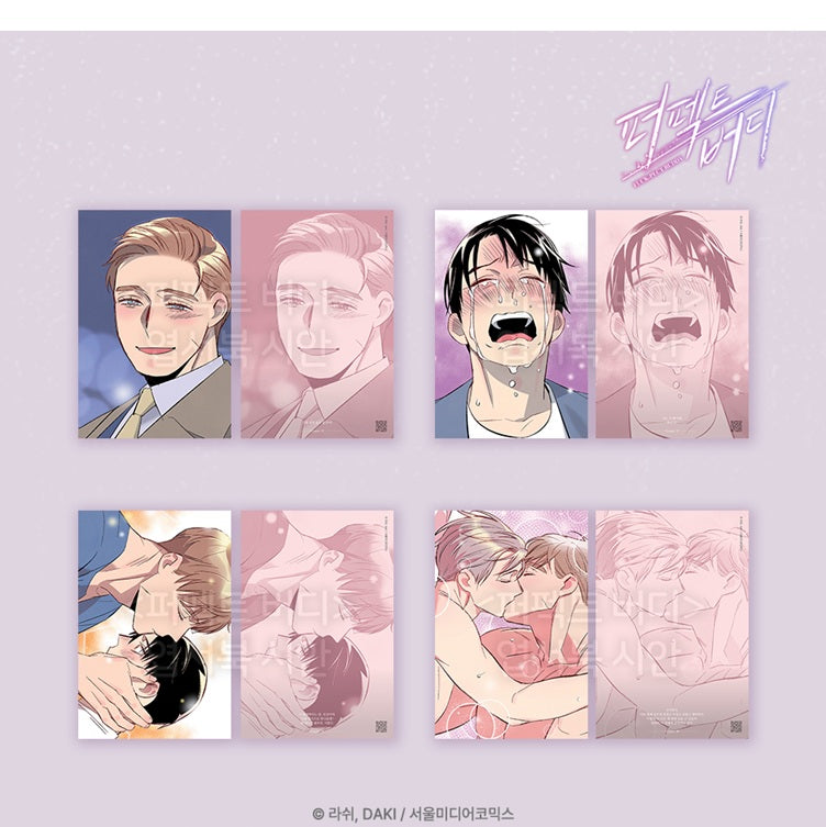 Fuck-Pect Buddy : Postcard Book
