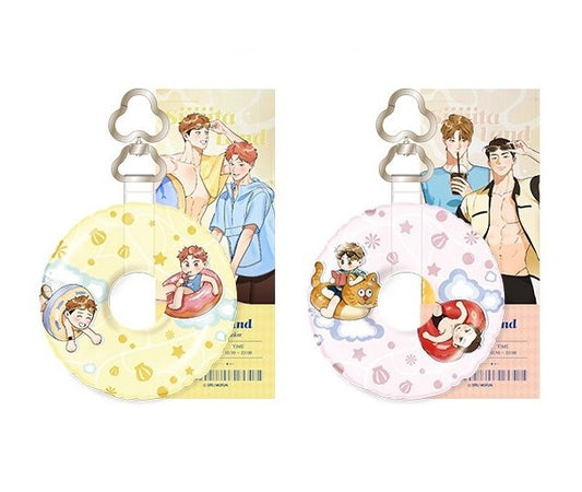 [POP-UP] Author Sita(Hook, Line, and Sinker/What a Catch!) : Swim Ring Keyring