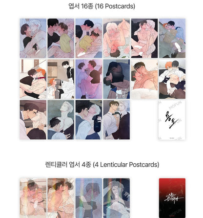 [out of stock][collaboration cafe] Topsy-Turvy : The S set