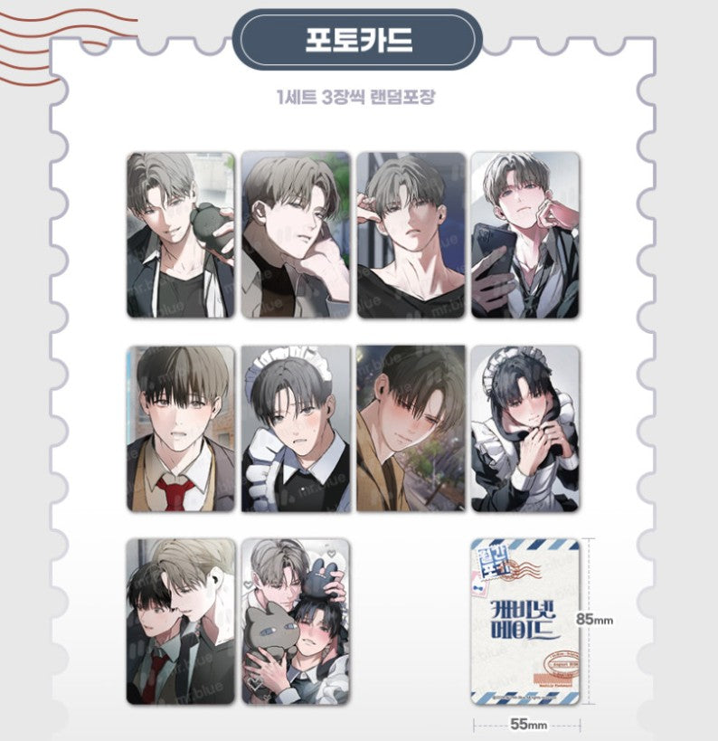 [pre-order] Cabinet Maid : Mr.Blue Monthly Photo Card