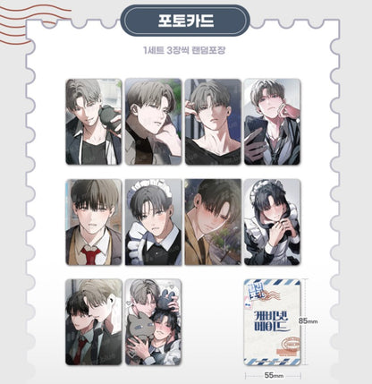 [pre-order] Cabinet Maid : Mr.Blue Monthly Photo Card