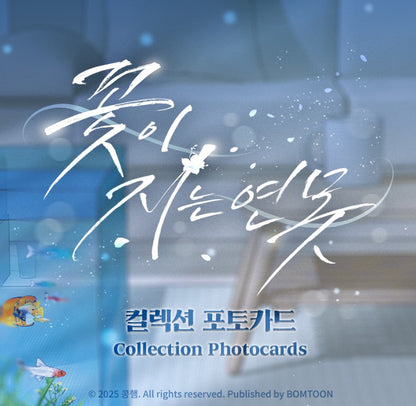 Pond Where Flowers Fall : Collection Photo cards