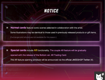 [BOMTOON TOP] AR Trading Card ver.1
