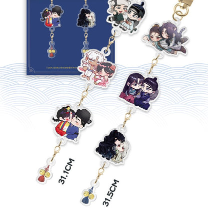 SsangbangUldyul : Keyring set