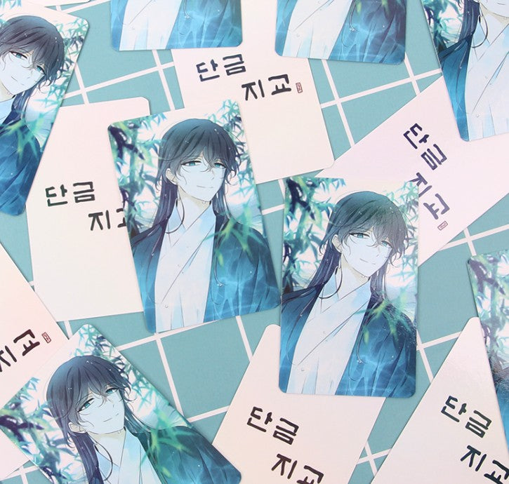 [pre-order] Dangeum And Jigyo : Photo Card Set