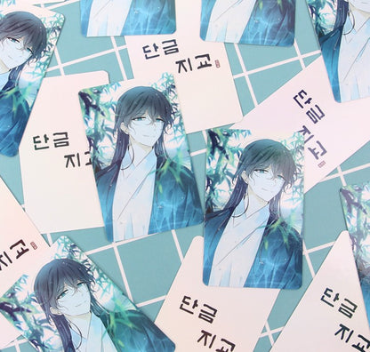 [pre-order] Dangeum And Jigyo : Photo Card Set