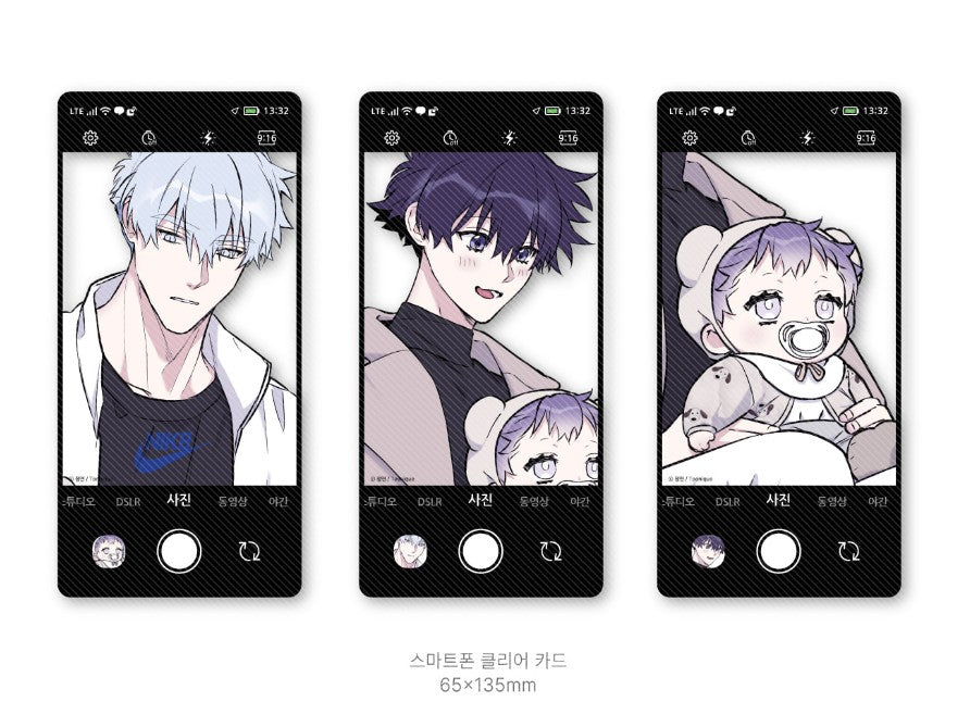 [in-stock] Surge towards you : Smart Phone Clear Card SET