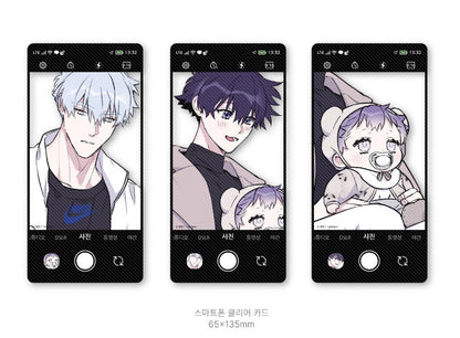 [in-stock] Surge towards you : Smart Phone Clear Card SET