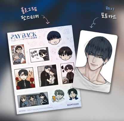 [Animate ver.][1st edition] PAYBACK : Comic Book vol.6 - vol.7