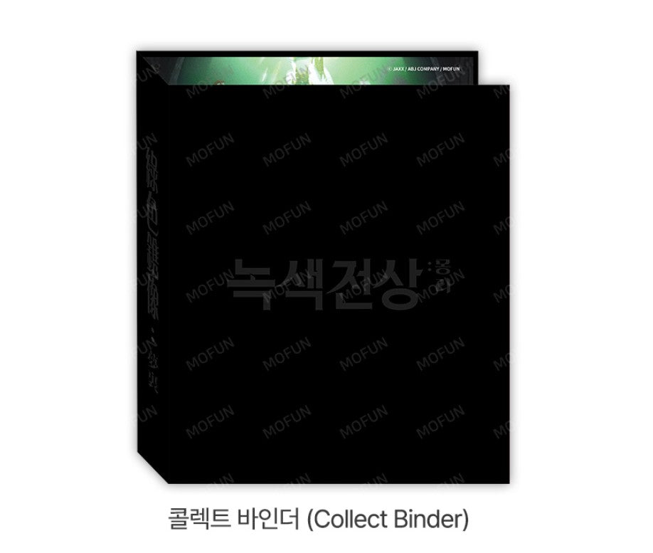 [collaboration cafe] Under the Greenlight : Collection Binder set
