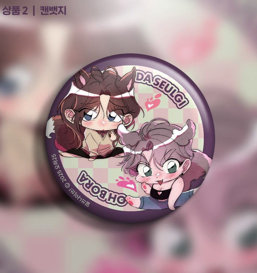 [MINI TOWN] Lightweight Drinker? Nicer! : Acrylic Block, Can Badge