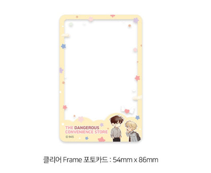 [collaboration cafe] The Dangerous Convenience Store : Seal Stcker Set