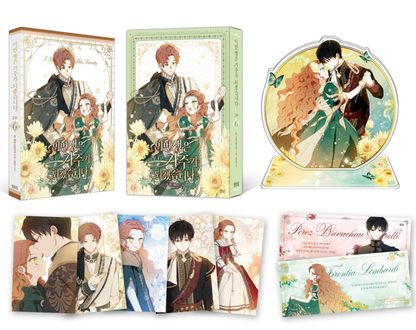 [pre-order][Limited Edition] I Shall Master This Family : season 2 comic book vol.6