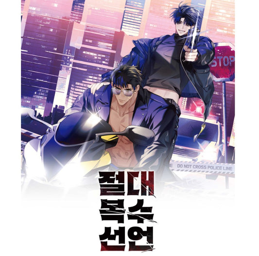 I Declare Vengeance! : Diorama Acrylic Stand