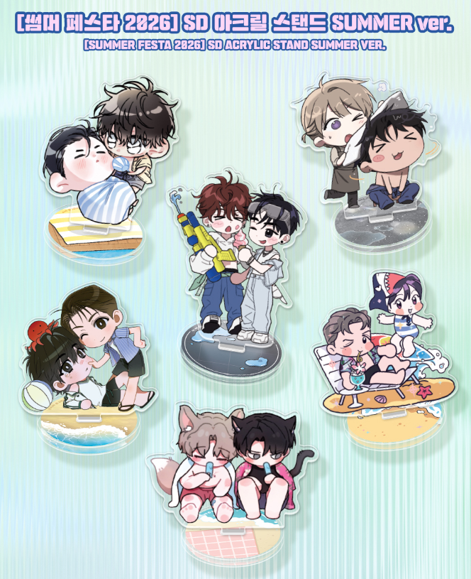 [SUMMER FESTA 2026] SD ACRYLIC STAND SUMMER VER.