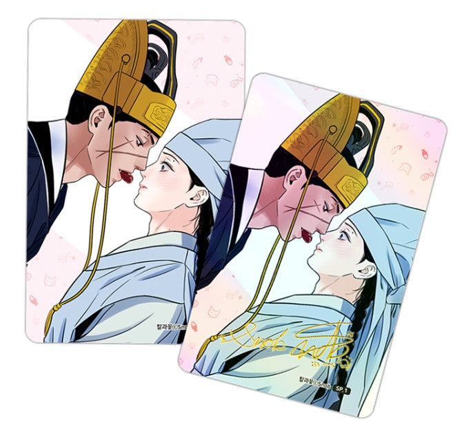 [pre-order] Steel Under Silk : Chuseok Holiday Photo Card Set