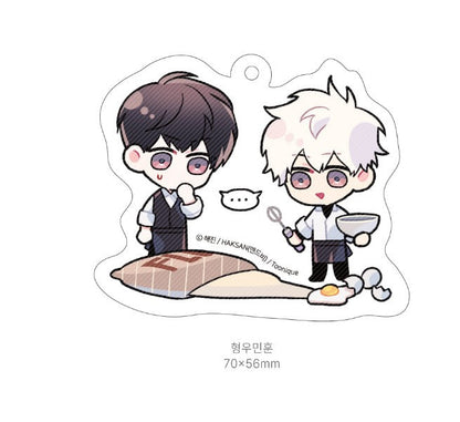 [1 available][collaboration cafe] The Sweetest Man : acrylic keyring