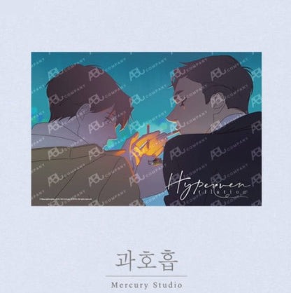 [pre-order][Mercury Studio] Hyperventilation : Reunion Series Full Set