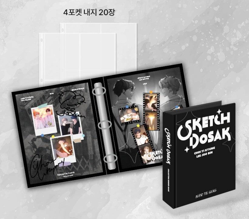[Be On Cafe] Sketch(off the record) : 2×2 photocard Binder