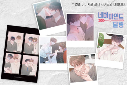 [collaboration cafe] Nevermind Darling : Polaroid + Life 4 cuts Set