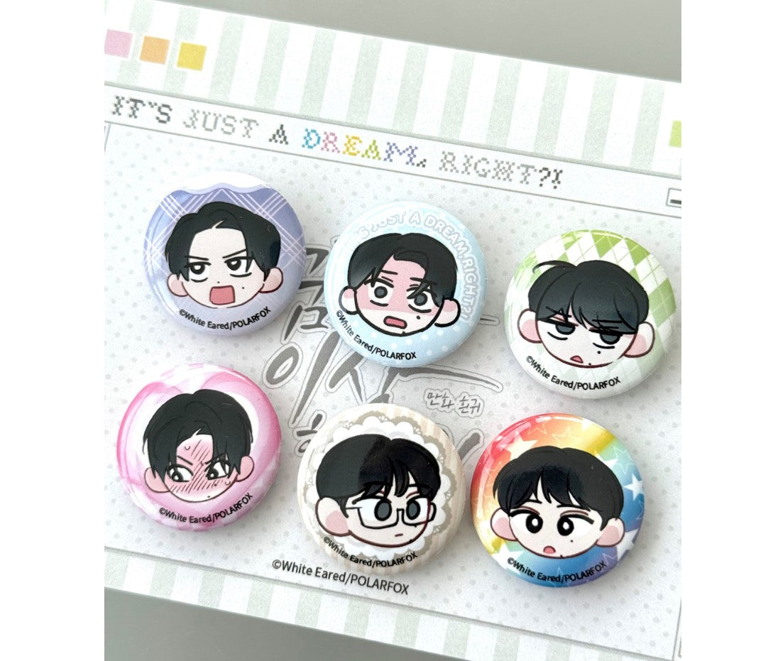 [pre-order] It’s Just a Dream. Right?! : SD Can Badge