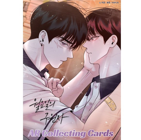 Save the Dae : AR Collecting Cards