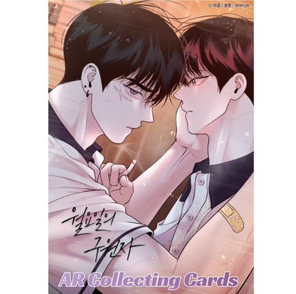 Save the Dae : AR Collecting Cards