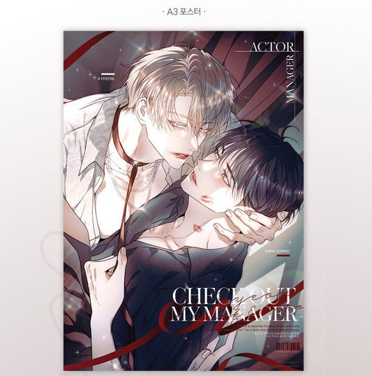 [pre-order] Check Out My Manager : Artist&Manager Photo SET