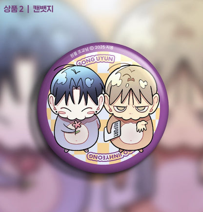 [MINI TOWN] One-Room TA : Acrylic Block, Can Badge