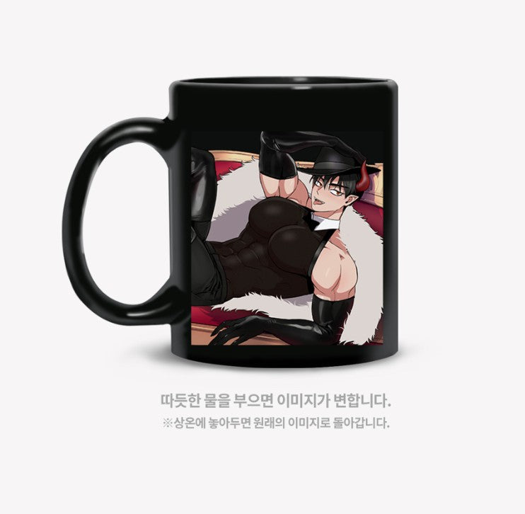 [pre-order] The Double Life of the Demon King : Heat Sensitive Mug Set