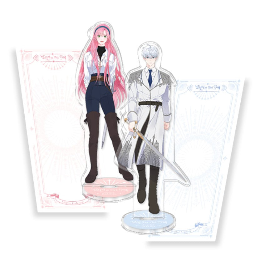 [closed][pre-order] The Perks of Being an S-Class Heroine : Acrylic Stand