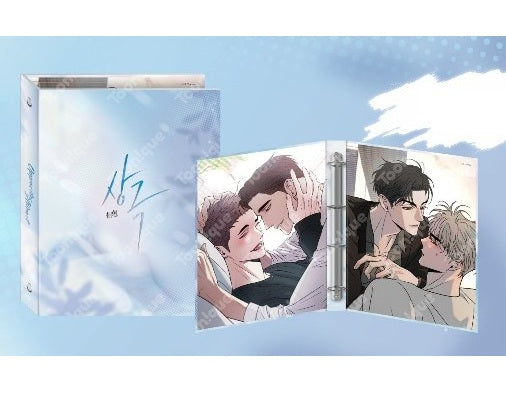 [Toonique Cafe] Opposites Attract × The Secretive XX : [Opposites Attract] Binder